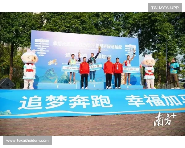 恩平志愿者微笑服务全运赛事,专业培训获协会点赞 恩平志愿者微笑服务全运赛事,专业培训获协会点赞