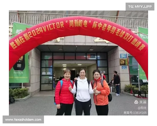 羽毛球运动推广进社区,银发族参与度提高 羽毛球运动推广进社区,银发族参与度提高